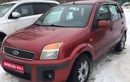 Ford Fusion I, 2008 год, 425 000 рублей, 2 фотография