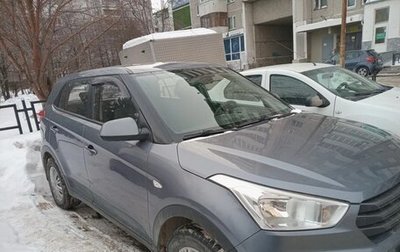 Hyundai Creta I рестайлинг, 2017 год, 1 450 000 рублей, 1 фотография