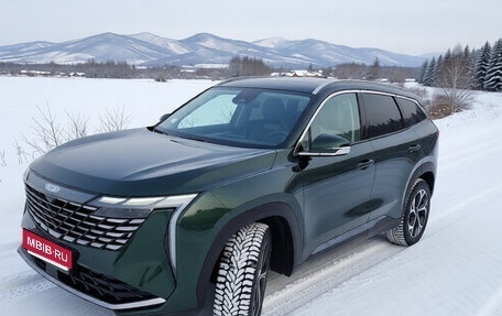 Geely Atlas, 2024 год, 3 250 000 рублей, 1 фотография