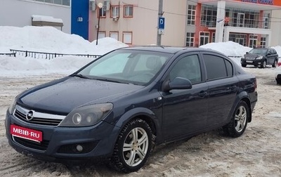 Opel Astra H, 2010 год, 549 000 рублей, 1 фотография