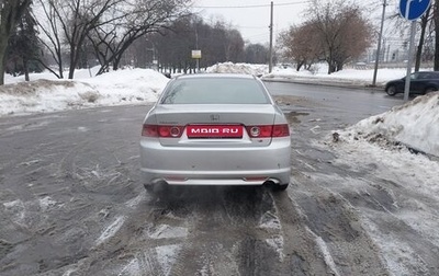 Honda Accord VII рестайлинг, 2007 год, 800 000 рублей, 1 фотография