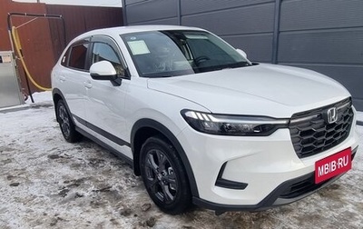 Honda HR-V, 2025 год, 3 200 000 рублей, 1 фотография