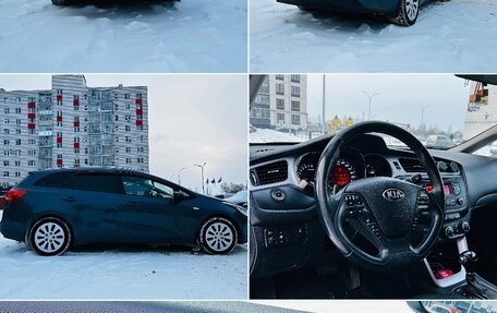 KIA cee'd III, 2014 год, 1 350 000 рублей, 24 фотография
