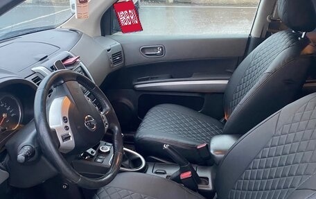 Nissan X-Trail, 2007 год, 1 200 000 рублей, 7 фотография