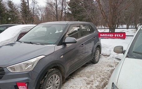 Hyundai Creta I рестайлинг, 2017 год, 1 450 000 рублей, 2 фотография