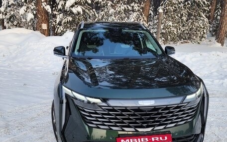 Geely Atlas, 2024 год, 3 250 000 рублей, 2 фотография