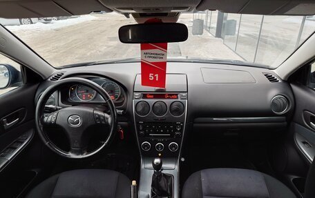 Mazda 6, 2006 год, 420 000 рублей, 10 фотография