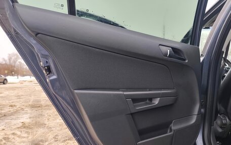 Opel Astra H, 2010 год, 549 000 рублей, 18 фотография