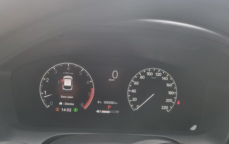 Honda HR-V, 2025 год, 3 200 000 рублей, 12 фотография