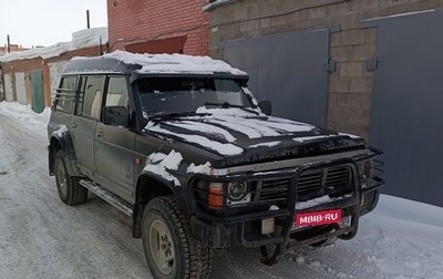 Nissan Patrol, 1994 год, 280 000 рублей, 1 фотография