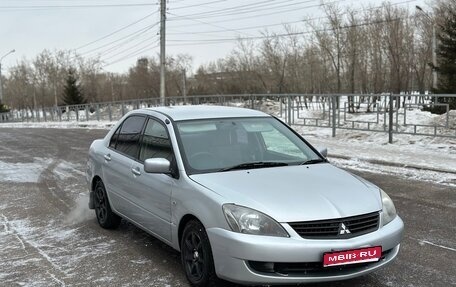 Mitsubishi Lancer IX, 2004 год, 235 000 рублей, 1 фотография