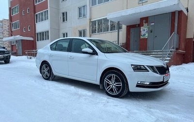Skoda Octavia, 2017 год, 2 300 000 рублей, 1 фотография