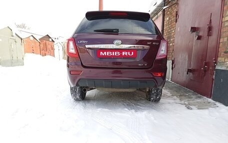 Lifan X60 I рестайлинг, 2014 год, 414 000 рублей, 9 фотография