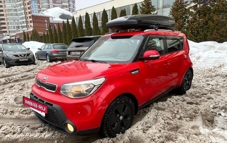 KIA Soul II рестайлинг, 2014 год, 1 050 000 рублей, 9 фотография