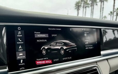 Porsche Panamera II рестайлинг, 2016 год, 7 980 000 рублей, 36 фотография