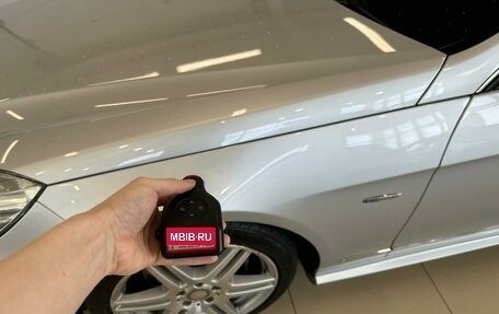 Mercedes-Benz E-Класс, 2010 год, 1 999 900 рублей, 21 фотография