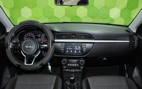 KIA Rio IV, 2019 год, 1 250 000 рублей, 13 фотография