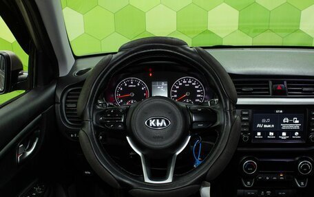 KIA Rio IV, 2019 год, 1 250 000 рублей, 14 фотография