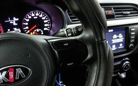 KIA Rio IV, 2019 год, 1 250 000 рублей, 17 фотография