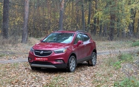 Buick Encore I, 2019 год, 1 115 000 рублей, 1 фотография
