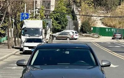 Mercedes-Benz C-Класс, 2021 год, 1 629 000 рублей, 1 фотография