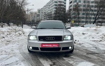 Audi A6, 2003 год, 699 000 рублей, 1 фотография