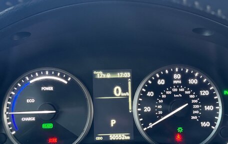 Lexus NX I, 2020 год, 4 600 000 рублей, 12 фотография