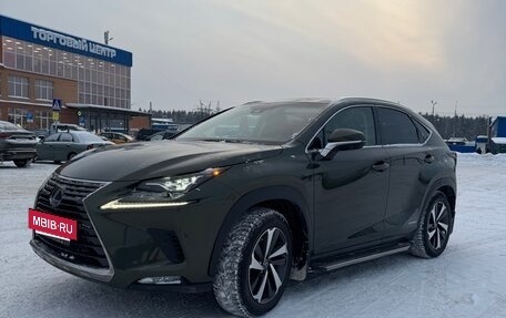 Lexus NX I, 2020 год, 4 600 000 рублей, 2 фотография