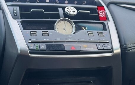 Lexus NX I, 2020 год, 4 600 000 рублей, 13 фотография