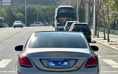 Mercedes-Benz C-Класс, 2021 год, 1 629 000 рублей, 5 фотография