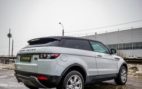 Land Rover Range Rover Evoque I, 2012 год, 1 698 000 рублей, 7 фотография