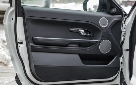 Land Rover Range Rover Evoque I, 2012 год, 1 698 000 рублей, 17 фотография