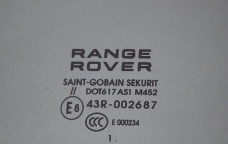 Land Rover Range Rover Evoque I, 2012 год, 1 698 000 рублей, 15 фотография