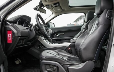 Land Rover Range Rover Evoque I, 2012 год, 1 698 000 рублей, 20 фотография