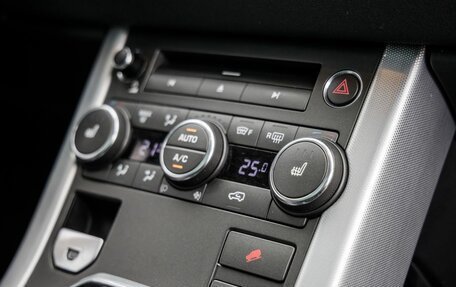 Land Rover Range Rover Evoque I, 2012 год, 1 698 000 рублей, 27 фотография