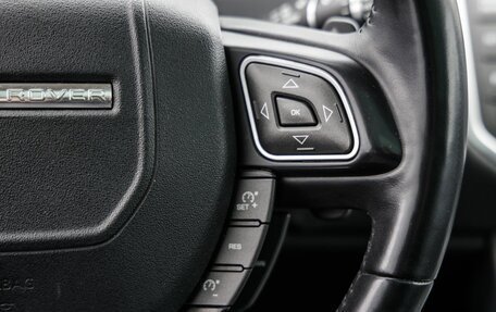 Land Rover Range Rover Evoque I, 2012 год, 1 698 000 рублей, 36 фотография