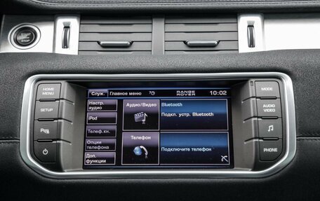 Land Rover Range Rover Evoque I, 2012 год, 1 698 000 рублей, 31 фотография