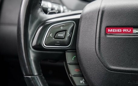 Land Rover Range Rover Evoque I, 2012 год, 1 698 000 рублей, 35 фотография