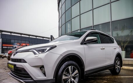 Toyota RAV4, 2019 год, 2 578 000 рублей, 3 фотография