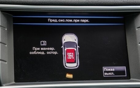 Land Rover Range Rover Evoque I, 2012 год, 1 698 000 рублей, 39 фотография