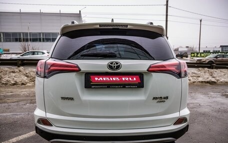 Toyota RAV4, 2019 год, 2 578 000 рублей, 9 фотография