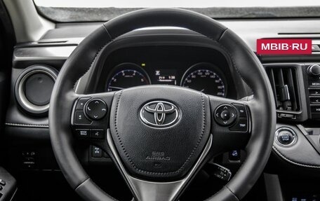 Toyota RAV4, 2019 год, 2 578 000 рублей, 16 фотография
