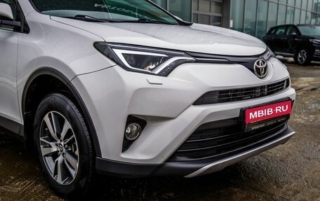Toyota RAV4, 2019 год, 2 578 000 рублей, 11 фотография