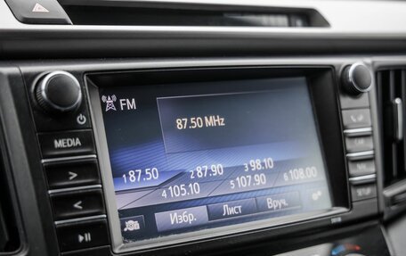 Toyota RAV4, 2019 год, 2 578 000 рублей, 27 фотография