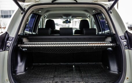 Toyota RAV4, 2019 год, 2 578 000 рублей, 38 фотография