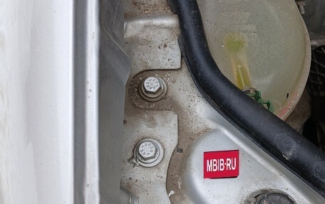 Renault Sandero II рестайлинг, 2016 год, 880 000 рублей, 15 фотография