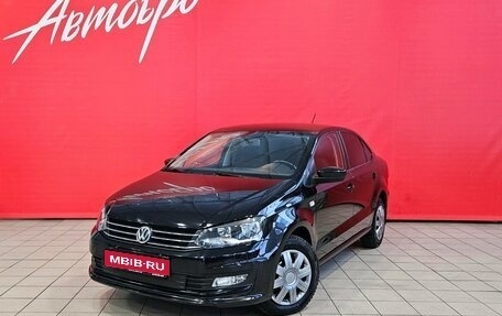 Volkswagen Polo VI (EU Market), 2017 год, 1 149 000 рублей, 1 фотография