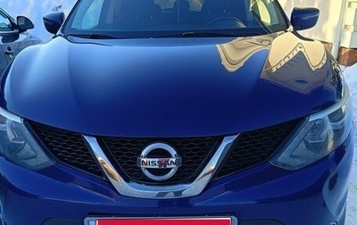 Nissan Qashqai, 2016 год, 1 100 000 рублей, 1 фотография