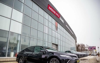 Toyota Camry, 2021 год, 3 988 000 рублей, 1 фотография