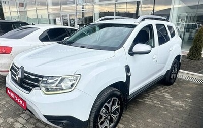 Renault Duster, 2021 год, 1 450 000 рублей, 1 фотография